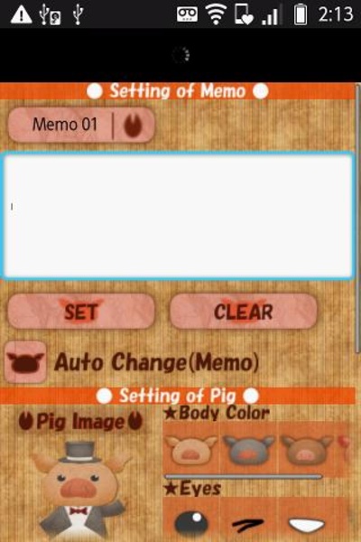 PigMemo - Preview 4