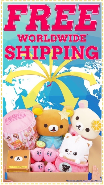 Toreba - Preview 5