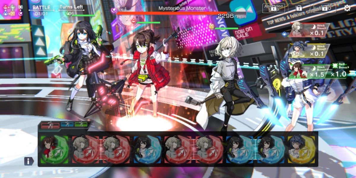Alice Fiction - Preview 7