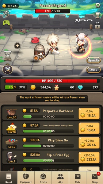 God of Attack - Preview 7