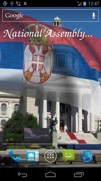 Serbia Flag - Preview 5