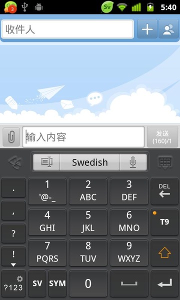 Swedish for GO Keyboard - Preview 1