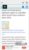 Wiki Media screenshot 4