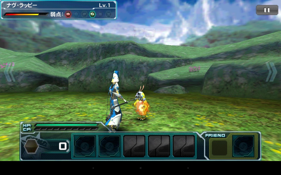 Phantasy Star Online 2 - Preview 5