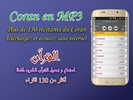 Adan Algerie - prayer times screenshot 5