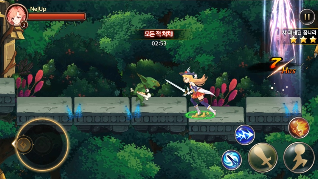 Arcane Soul Online: Revolution - Preview 5