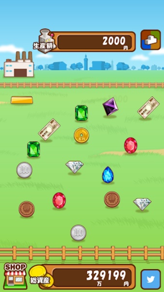 MoneyFarm - Preview 2