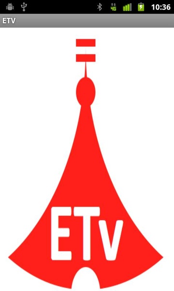 ETV - Preview 1