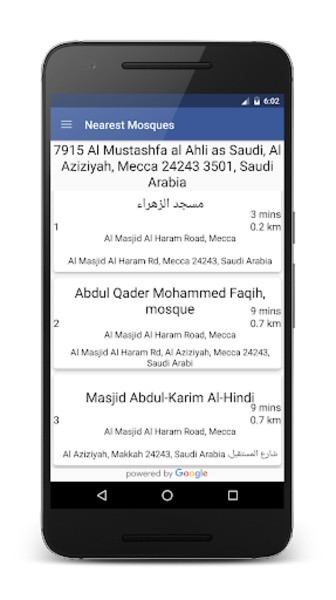 KSA Prayers - Preview 13