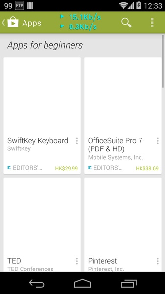 Network Monitor Mini - Preview 6