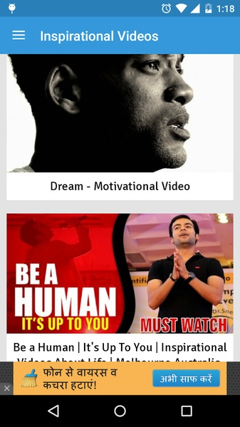 Inspirational Videos - Preview 5
