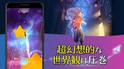 Magic JourneyーA Musical Adventure screenshot 3