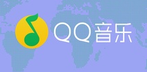 QQ Music feature