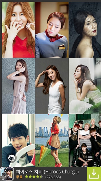 K-Star Wallpapers - Preview 6
