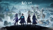 귀신과 함께 screenshot 15