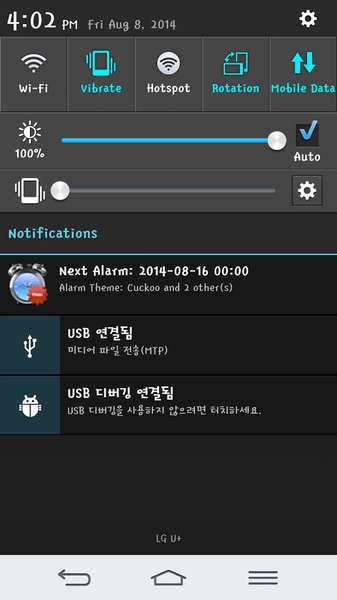 Time Alarm - Preview 1