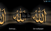 Allah 3D Live Wallpaper screenshot 3