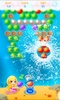 Bubble Fish Fun! screenshot 4