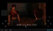 Reicast Dreamcast Emulator screenshot 1