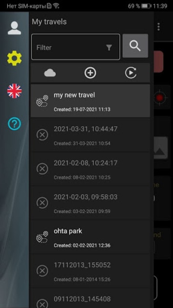 Live GPS Tracker - Preview 1