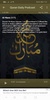 Mishary Quran MP3 Full Offline screenshot 10