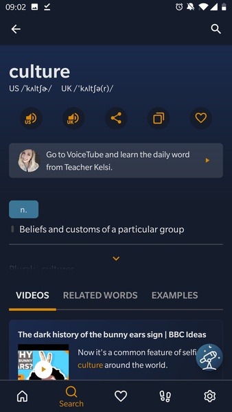 VoiceTube Dictionary for English learners - Preview 2