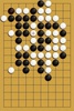 Gomoku screenshot 2