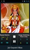 Gayatri Mantra screenshot 2