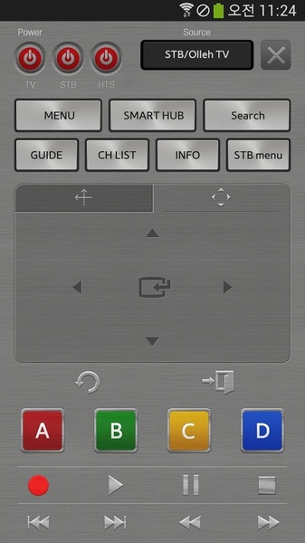 Smart View 2.0 - Preview 6
