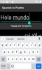 Spanish to Pashto Translator screenshot 3