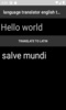 english to latin translator screenshot 4