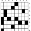 Simple Crossword Puzzle screenshot 1