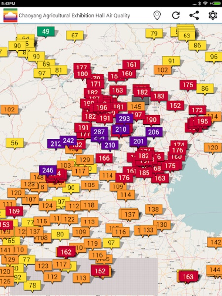 Asia Air Quality - Preview 1