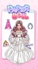 Paper Doll: DIY Dress Up screenshot 7