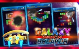 Galaxy Brick Breaker screenshot 2