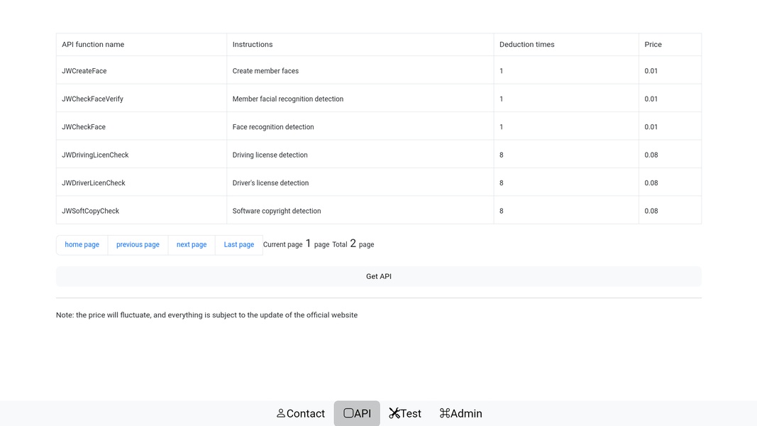 JWProtect - Preview 2