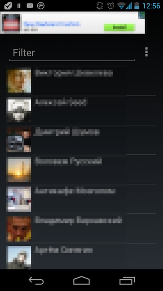 VKShare - Preview 6