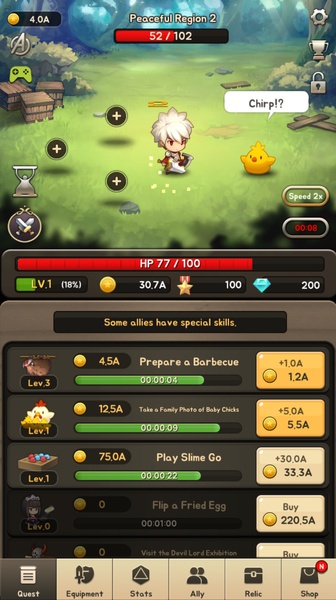 God of Attack - Preview 14