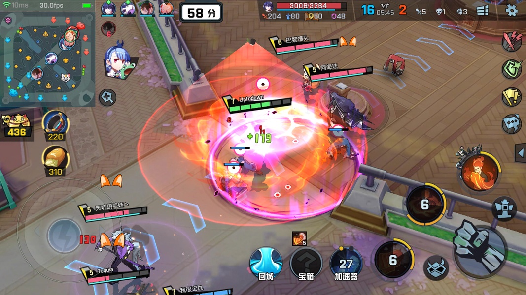 Inhuman Academy (CN) - Preview 4