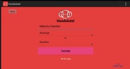 Hunduluta! screenshot 1