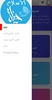 نور الهدى screenshot 2