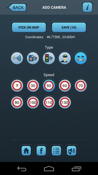 iSpeedCam - Preview 6