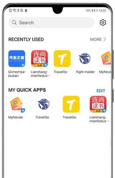 HUAWEI Quick App Center - Preview 2