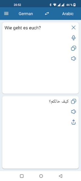 DE-AR Translator - Preview 2