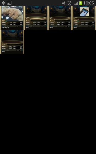 TOS Card Maker - Preview 2