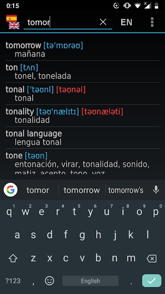 Spanish-English offline dict. - Preview 3