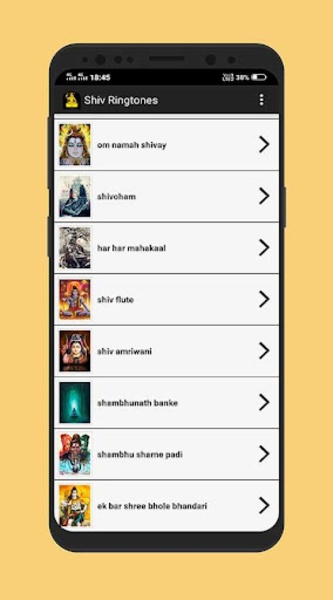 Shiv Ringtones - Preview 3