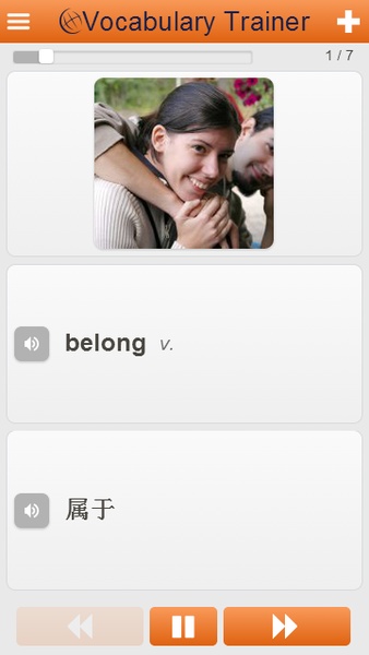 Learn Chinese Words Free - Preview 6