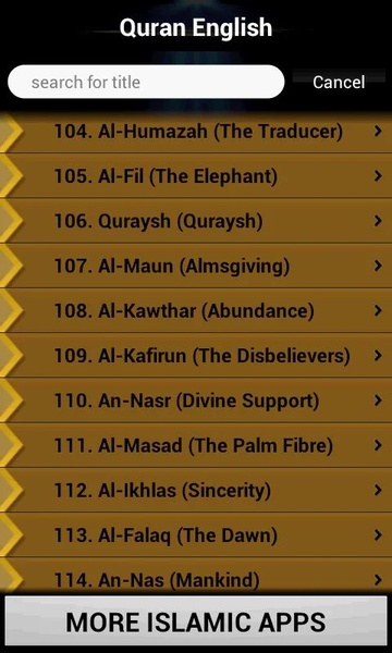 Quran English - Preview 2