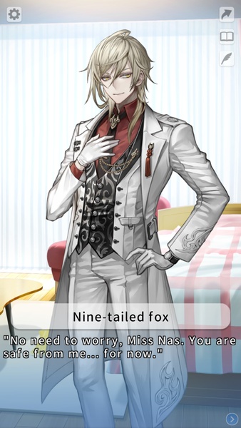 AYAKASHI Lovers - Preview 6